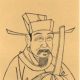 刘秉忠