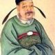 杨郇伯