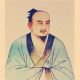 葛洪