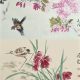 铁笔翁