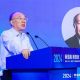 黄谈